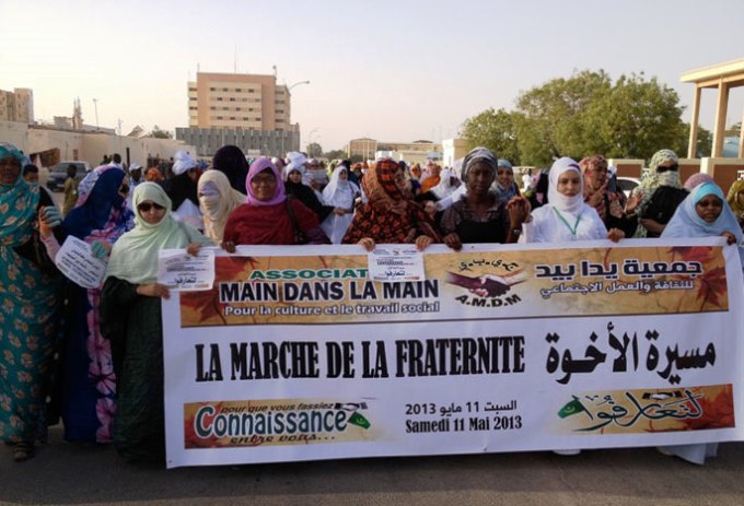 الصراع الطبقي في موريتانيا بين مساري الصدام والتراكم