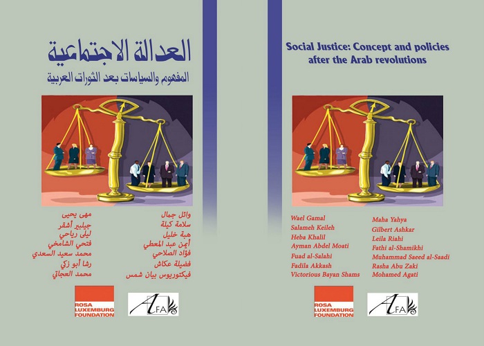 Social Justice: Concept and Policies after the Arab Revolutions